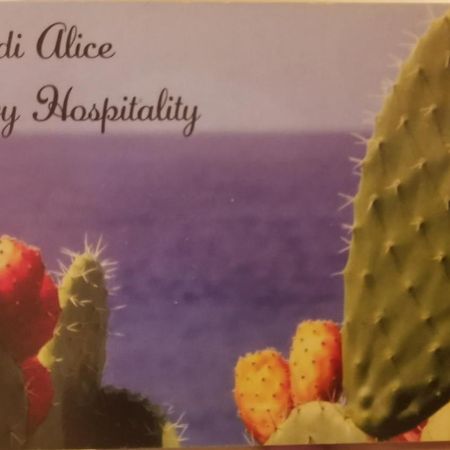 Апартаменты Casa Di Alice Luxury Hospitality - Elevator, Fast Wifi Сиракузы Экстерьер фото